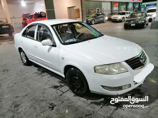  1 نسيان صني 2010
