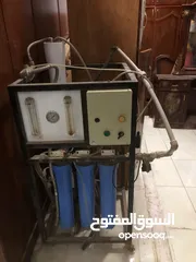  4 مصراته ‏السعر سوم