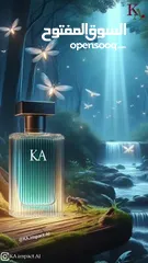  1 عطور التمييز