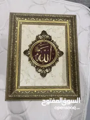  1 براويز مذهب