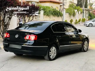  3 باسات Rline شركه 2007