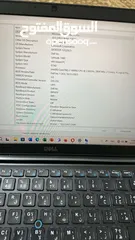  2 لابتوب ديل بصلاه ع نبي