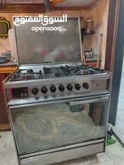  1 غاز خمس عيون