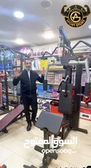  3 هوم جيم world fitness 24 حركة