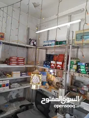  22 بضاعة محل كهرباء 1 فاز للبيع بالكامل وأقل من سعر الجمله