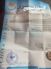  11 لينكولن mkz2013لون فيراني