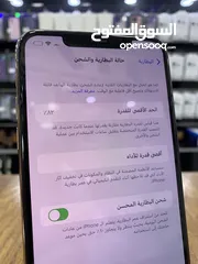  7 iPhone 11 Pro Max (512) GB ايفون 11 برو ماكس مستعمل 512 جيجابايت مش مفتوح او مصلح نهائياً