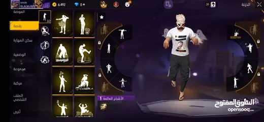  24 حساب فري فير نادر اقرأ الوصف .....................................................................