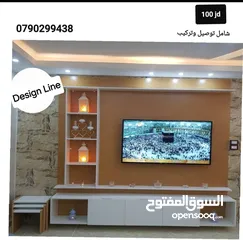  22 ديكورات خشبية