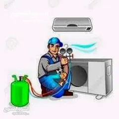  9 تنظيف المكيفات الوحده الداخليه والخارجيه بأقل الأسعار لا تتردد بالاتصال والاستفسار بنا بخدمتك