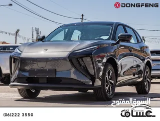  28 الان لدى معرض عساف للسيارات   Forthing FRIDAY Ev 2023