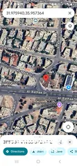  6 أرض تجاري للبيع على شارع 30 شارع البطحاء قرب بنك الاسكان للبيع بسعر مناسب