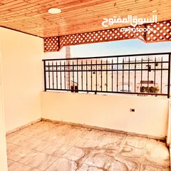  14 شقه مفروشه