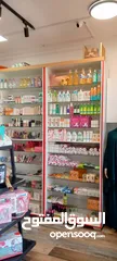  1 محل مستلزمات طبية وكوزمتكس للبيع