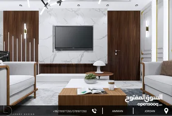  17 مكتب (LUXURY DESIGN) للتقديم خدمات هندسة التصميم الداخلي والمعماري والتنفيذ والإشراف لكافة المشاريع