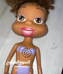 4 للعبة كبيره جداااا