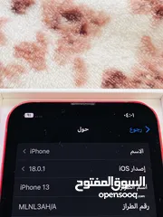  9 iPhone 13 / 256GB  شرق اوسط مع كامل اغراضه والكرتونة