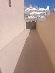  3 شقة ارضية فاخرة مقابل الوينك كافيه للبيع بسعر مغري