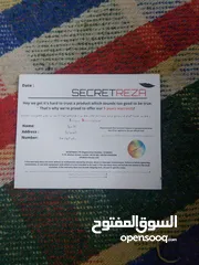  3 جهاز ليزر سيكريت ريزا