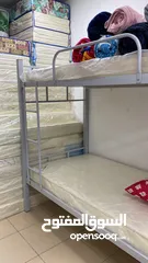  4 Bed mattress