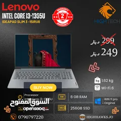  1 لاب توب لينوفو كور اي 3 جيل 13 رام8جيجابايت-ذاكرة256 جيجا شاشة حجم 15.6"فل اتش دي وندووز 11 برو