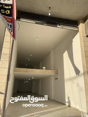  1 محلات تجارية للايجار او الضمان  دوار نابلس الجديدة