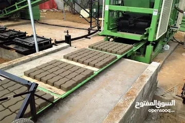  1 concrete press machines*** machine presse à béton****آلات الخرسانة