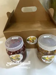  3 معابيج للبيع انواع مختلفه