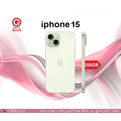  1 IPHONE 15 ( 256GB ) USED /// ايفون 15 ذاكره 256 جيجا مستعمل بحاله الجديد