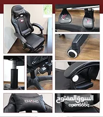  3 كرسي قيمنق جديد لون اسود مريح جدا للقيمر والمصممين والمبرمجين