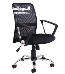  19 أرقى وأفضل أنواع الكراسي التي تناسب تصميمك باقل الاسعار تبداء الاسعار من 28