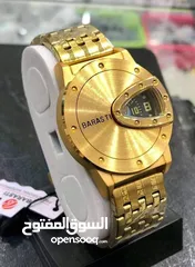  19 ساعة باراستي العالمية