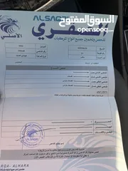  14 هونداي اكسنت موديل 2012 للبيع