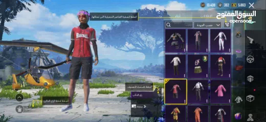  7 حساب ببجي مميز