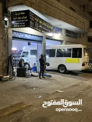  4 محطة للبيع