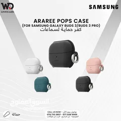  5 Samsung Buds Pro 3 Case Cover Samsung Buds 3 سامسونج بودز كفر حماية