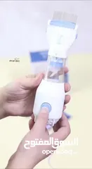  2 جهاز تنظيف وازاله من الراس قمل والبيض و البشرة راس