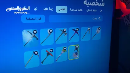  7 حساب فورت (: