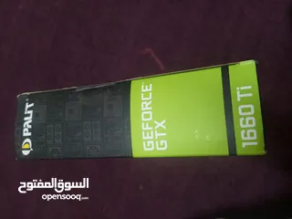  1 GTX 1660TI كرت شاشة