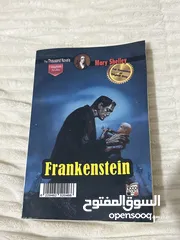  2 رواية فرانكنشتاين باللغتين العربية والإنجليزية