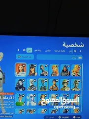  1 حساب فورت نايت للبيع ...