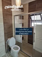  20 Ground floor apartment . شقة ارضية مميزة