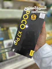  1 بوكو اكس 7 برو POCO X7 PRO ذاكره 512 رام 12