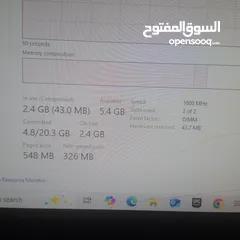 2 معالج core i5 3th جيل ثالث غير قابل للتفاوض