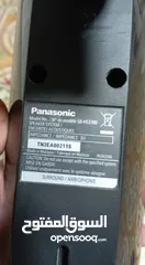  4 Panasonic system