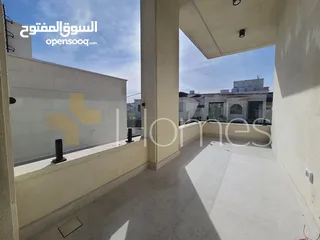  8 فلل متلاصقة ضمن كمباوند في منطقة رجم عميش بمساحات بناء تبدا من 430م