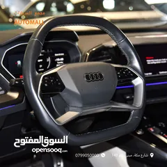  19 اودي Q4 اي ترون الكهربائية كروس اوفر 2022 Audi Q4 40 E-Tron Quattro Electric