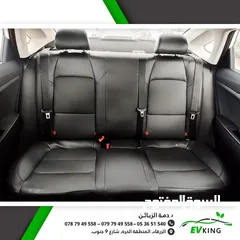  10 CHANGAN EADO 2021 شانجان ايدو مستعمل صنف المد