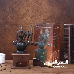  2 مطحنة الانتيكا الجميلة اليدوية