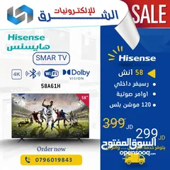  27 شاشه ماجيك 70 بوصه بنظام web os مرخص وبسعر ناااار